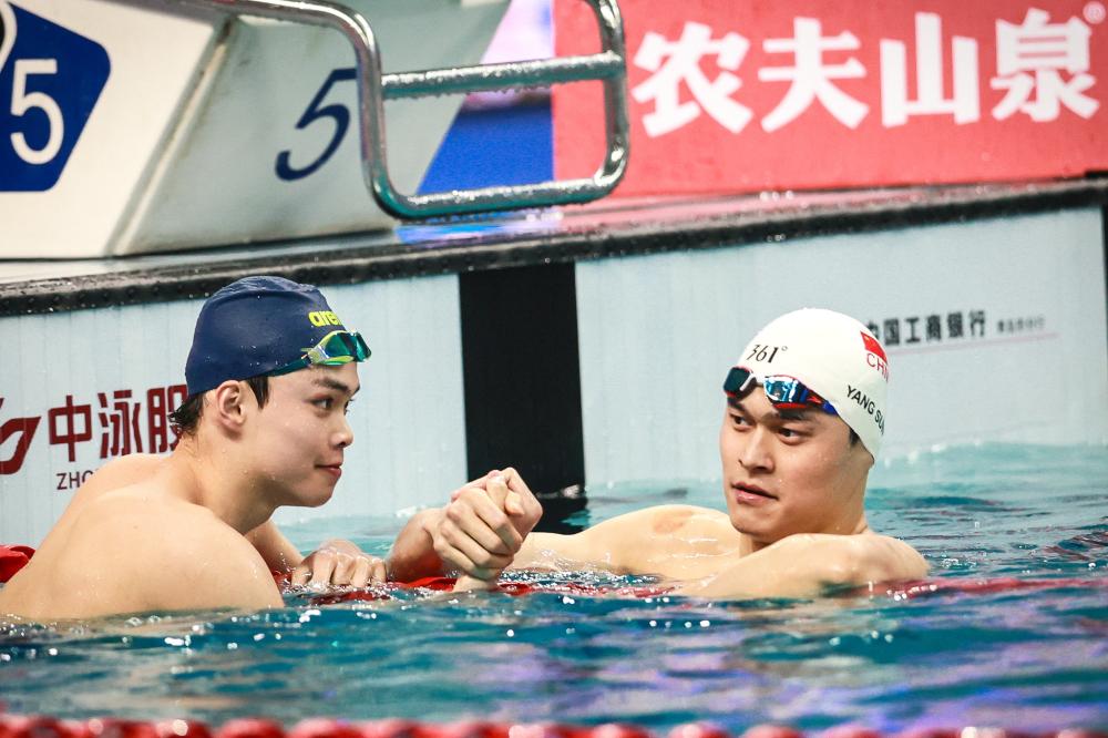 我们或许能