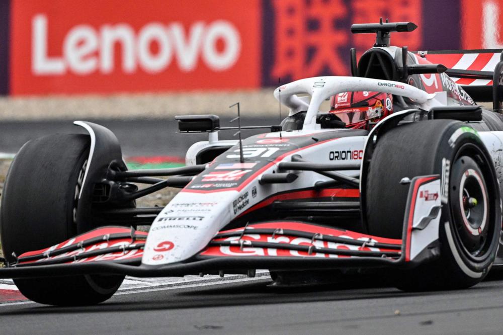 万来寻找控 万来寻找控